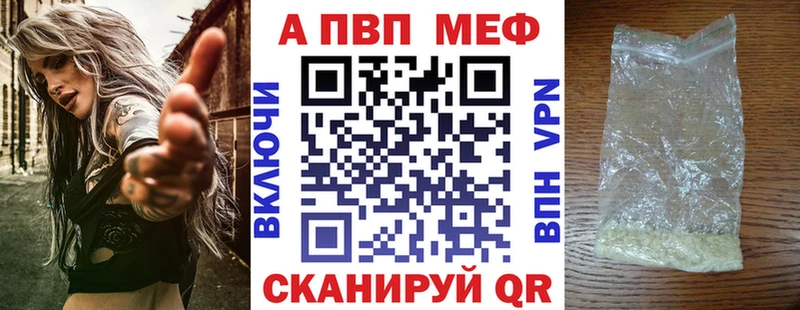 Сколько стоит Кизилюрт Канабис  АМФЕТАМИН  ГАШИШ  Меф мяу мяу  Альфа ПВП 