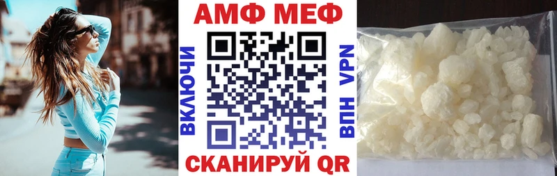 KRAKEN ссылка  Кизилюрт  Amphetamine 97% 