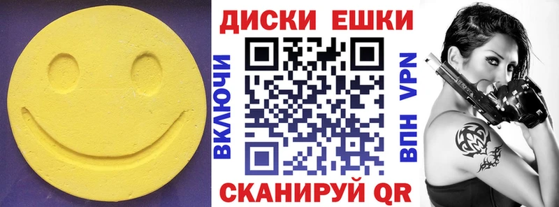 ссылка на мегу сайт  Кизилюрт  Экстази TESLA 