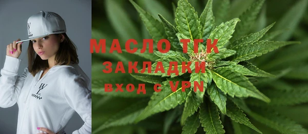 PSILOCYBIN Заводоуковск
