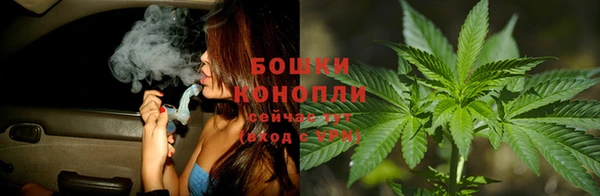 бутик Заволжье