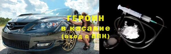 бутик Заволжье