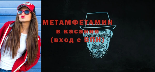 PSILOCYBIN Заводоуковск