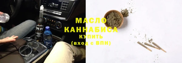 PSILOCYBIN Заводоуковск