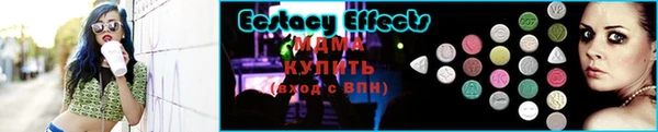 бутик Заволжье