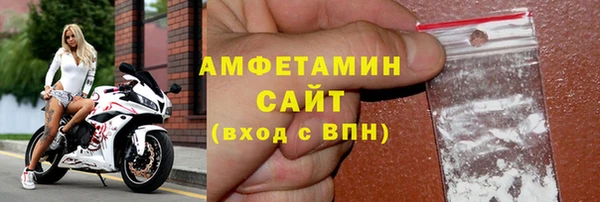 бутик Заволжье