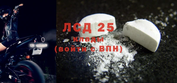 бутик Заволжье