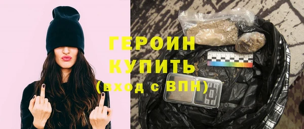 бутик Заволжье