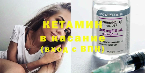 PSILOCYBIN Заводоуковск