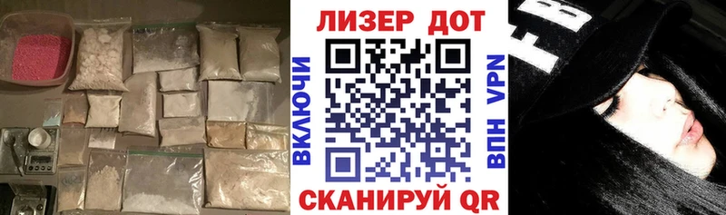 дарнет шоп  блэк спрут как войти  Лсд 25 экстази ecstasy  Кизилюрт 
