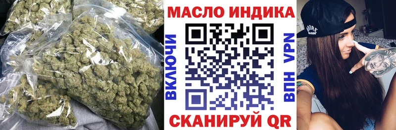 ТГК концентрат Кизилюрт
