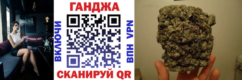 Марихуана THC 21% Кизилюрт